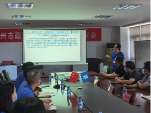 【東龍快訊】福州市政府質(zhì)量獎(jiǎng)獲獎(jiǎng)經(jīng)驗(yàn)分享會(huì)圓滿落幕363.png 【東龍快訊】福州市政府質(zhì)量獎(jiǎng)獲獎(jiǎng)經(jīng)驗(yàn)分享會(huì)圓滿落幕363.png